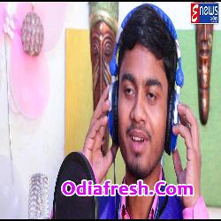 Priya Kahin Helu Ete Swathapara Odia New Sad Song Priya Kahin Helu Ete Swathapara Odia New Sad Song